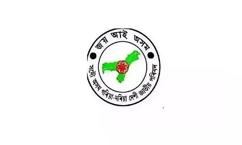 Goria Moria Deshi Jatiyo Parishad celebrates its 15th foundation day in Guwahati