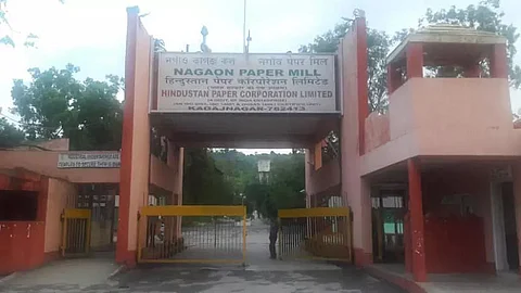 Assam: Rs. 650 Crores To Be Released By Govt For Paper Mill Workers