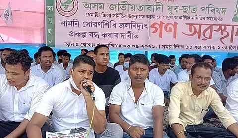 Anti-big dam stir rocks North Assam; AJYCP initiates sit-in at Lakhimpur