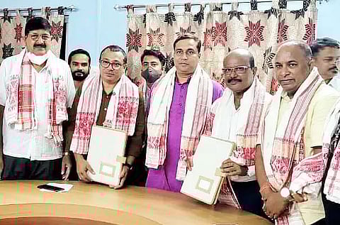 ACA inks MOU with Nalbari College