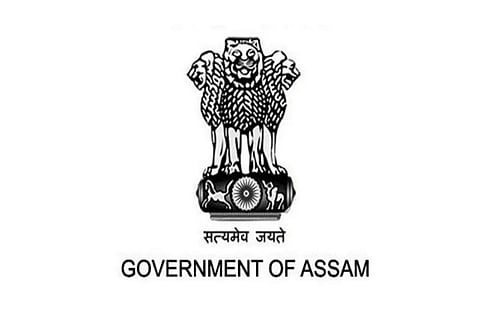 AIWTD Assam Recruitment 2021: Procurement Management Assistant / Junior Engineer Vacancy, Job Openings