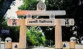 Gauhati University To Hold Degree Fourth Semester Exams From Sept 20