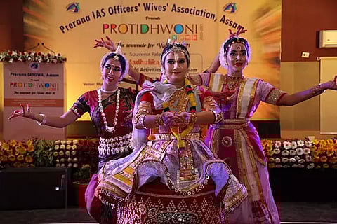 Prerana IAS Officers' Wives Association released its souvenir Protidhwoni in Guwahati