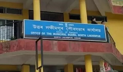 Vending zone declared at Ward No. 14 in North Lakhimpur