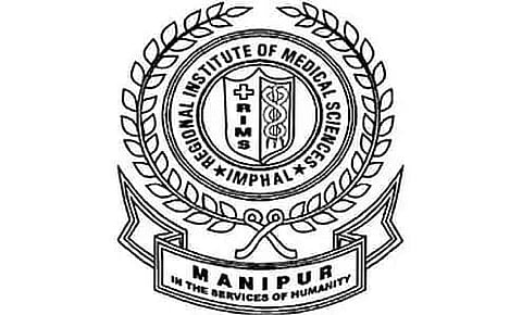 RIMS Imphal Recruitment 2021 - Medical Receptionist cum Operator Vacancy, Job Openings