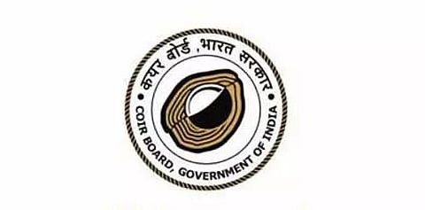 COIR Board Recruitment 2021 Across India - 09 Assistant Vacancy, Latest Jobs