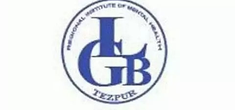 LGBRIMH Assam Recruitment 2021 - 05 Assistant Professor Vacancy, Latest Jobs