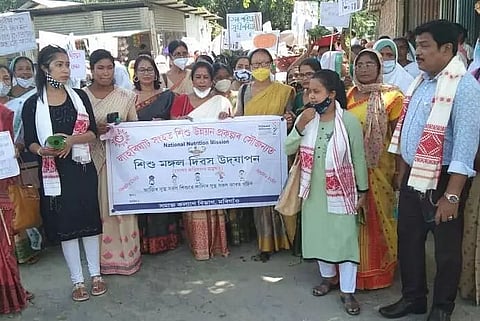Laharighat ICDS project organized Poshan Rally in Morigaon