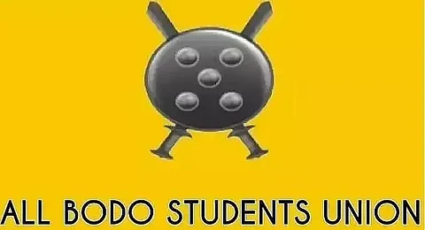 All Bodo Students' Union (ABSU) condoles loss of lives in ferry accident
