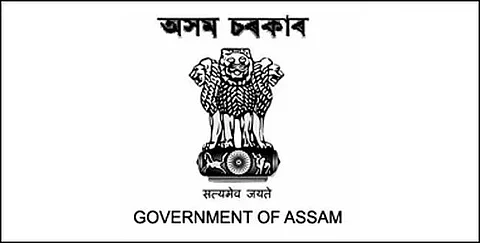 Assam Government suspended Official