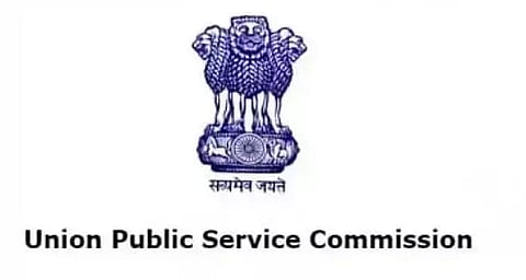 UPSC Recruitment 2021 Across India - 10 Deputy Central Intelligence Officer Vacancy, Latest Jobs