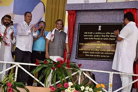 Assam Government To Set Up Nine More Law Colleges