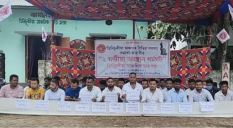 Students' body stages protest against non-fulfilment of demands in Tinsukia