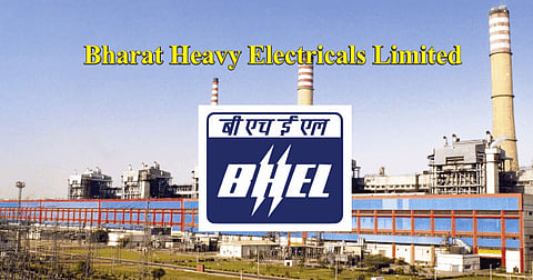 Bharat Heavy Electricals Limited (BHEL) Recruitment 2021 - Turner Vacancy, Job Openings