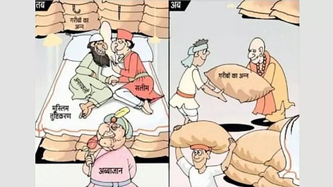 'Abba jaan' row rears its head over cartoon