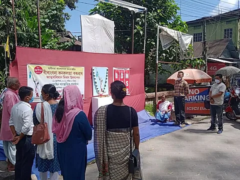 AIDSO, AIDYO observe Atma Bolidan Divas in Lakhimpur