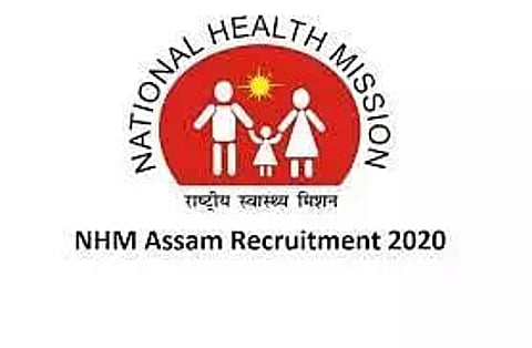 NHM, Kokraihar Invites Tenders For Construction Of Community Health Centre