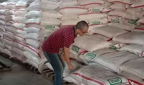 Fertilizer rake arrives in Lakhimpur district for the first time