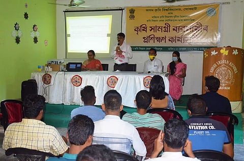 15-day training programme for Agricultural Input Dealers begins in Sonitpur