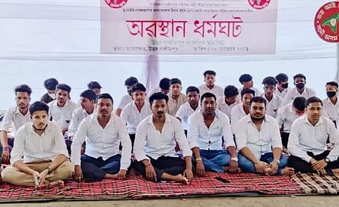 AASU stages sit-in in Lakhimpur district, demands resolution of various problems