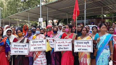 Centre of Indian Trade Unions stages nationwide demonstration in Chirang district