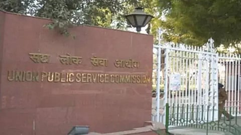 6 Candidates from Manipur Cracks UPSC Civil Services Examination 2020