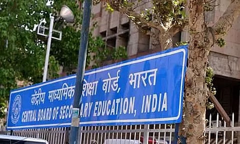 CBSE Board Exams 2021: CBSE Term-1 exams Likely in Mid November 2021, Know The Pattern