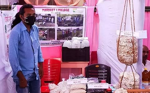 Azadi Ka Amrit Mahotsav: Exporters' conclave held in Nalbari