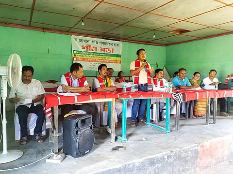 Awareness meeting on Forest Rights Act, 2006 held in Jonai