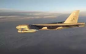 Russian fighters escort US bomber over Pacific