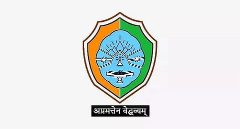 Cotton University Guwahati Recruitment 2021: Junior Research Fellow (JRF) Vacancy, Job Openings