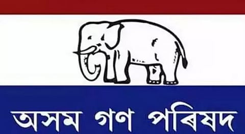 Some Cong MLAs supporting doubtful citizens, says Asom Gana Parishad