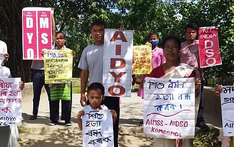 Activists of Lakhimpur district units demand for exemplary punishment to murderers of minor girl child