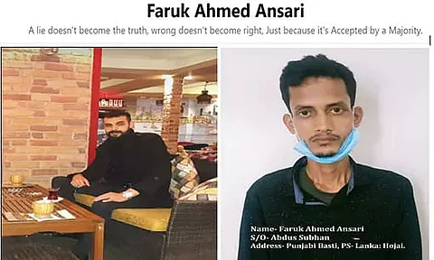 Assam Youth Arrested for Making Communal Remarks On Social Media Using Fake Profile Since 2019