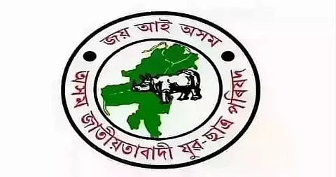 Asom Jatiyatabadi Yuva Chatra Parishad to initiate intensified stir against NHPC