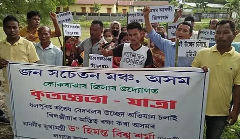 Jana Chetna Mancha, Assam hails eviction drive by government