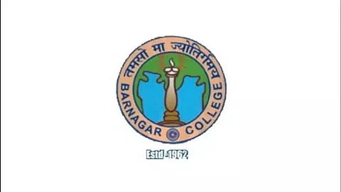 Barnagar College Assam Recruitment 2021: Assistant Professor Vacancy, Job Openings