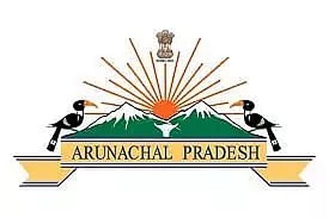 District & Sessions Judge Lohit Recruitment 2021: Process Server, Office Peon-I, Office Peon-II and Chowkidar Vacancy, Job Openings