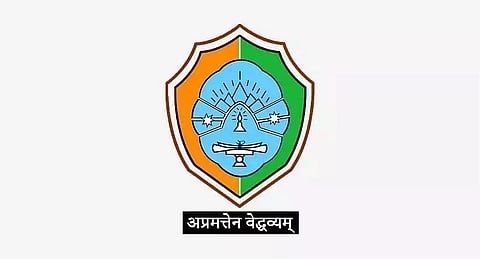 Cotton University Recruitment 2021: 39 Faculty Positions Vacancy, Job Openings