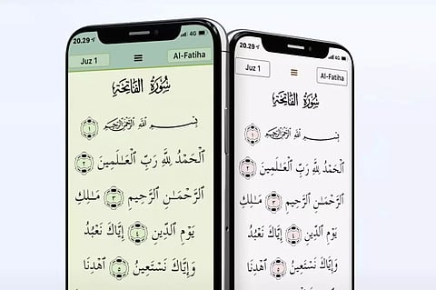 Apple removes Quran app in China