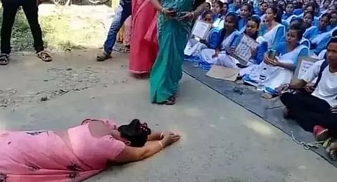 All Assam MV Teachers' Association condemns Philobari incident
