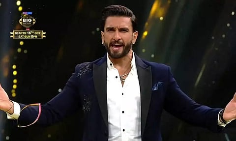 The Big Picture: Quiz Show in Colors TV, Registration and Question Answers for Today