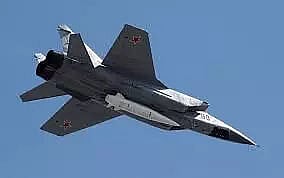 Russian fighter escorts US bomber above Sea of Japan