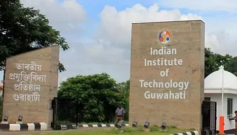 IIT - Guwahati to open B Tech course in Data Science, Artificial Intelligence