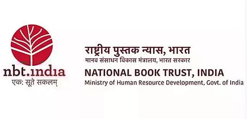 National Book Trust Assam Recruitment 2021 - 02 Marketing Executive Vacancy, Latest Jobs