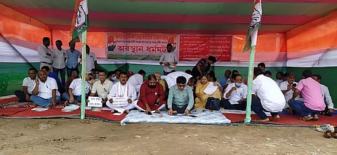 Assam Pradesh Congress Committee protests against price hike in Demow