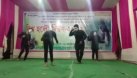 International Gibbon Day observed in Tinsukia district