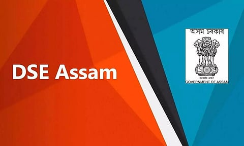 Assam High School TET Recruitment 2021