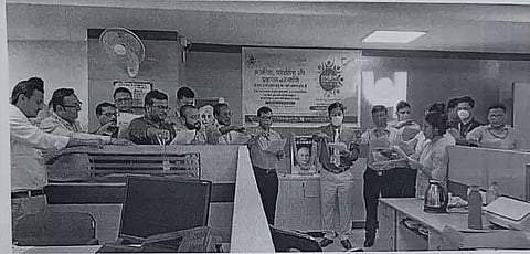 Vigilance Awareness Week observed at Punjab National Bank (Kamrup Circle)