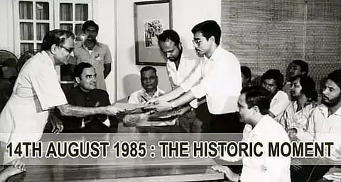 Sub-Committee to prepare roadmap for implementation of clauses of Assam Accord